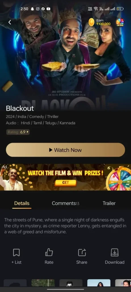 Blackout movie on castle app