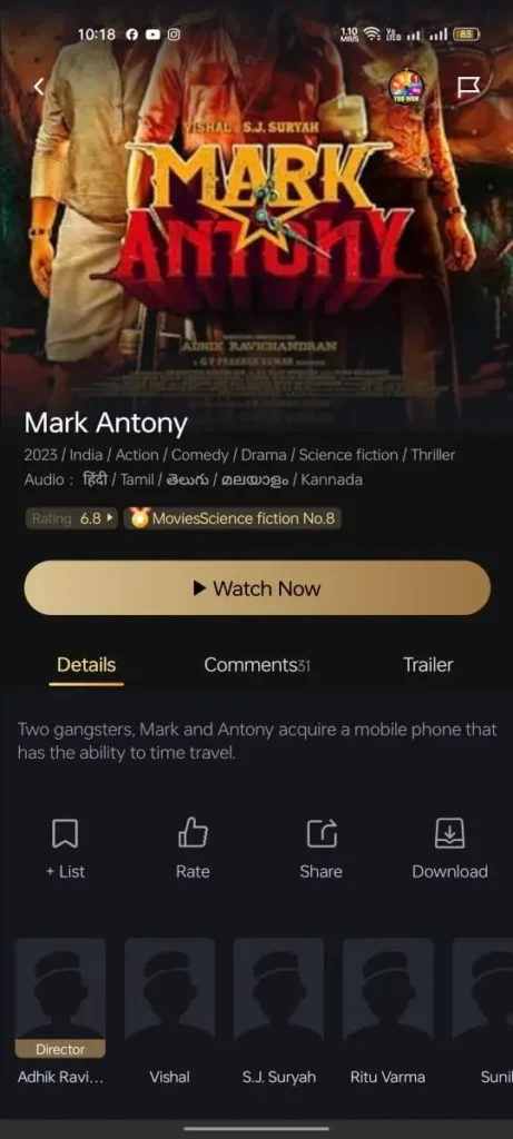 Mark antony movie on castle app