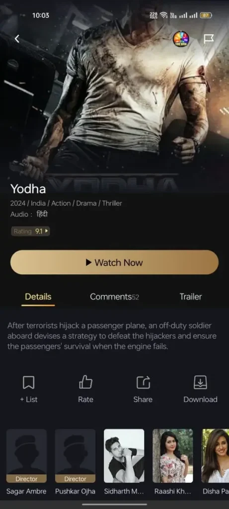 Yodha movie on castle